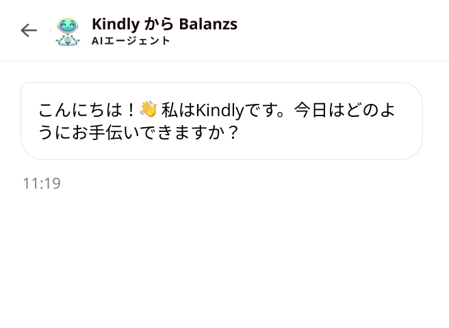 AI Agent Balanzs AI Agent Balanzs