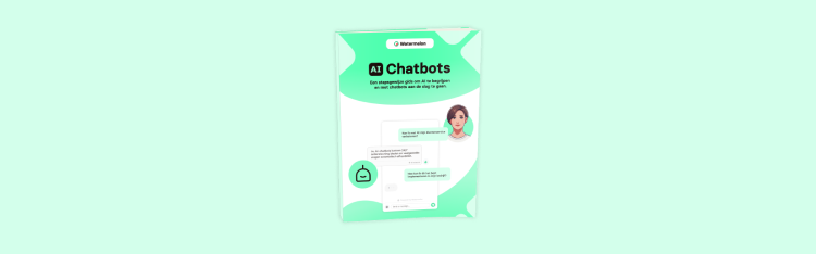 AIチャットボットによる顧客サービスのためのE-book